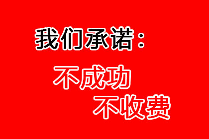 民间借贷债权能否进行转让？